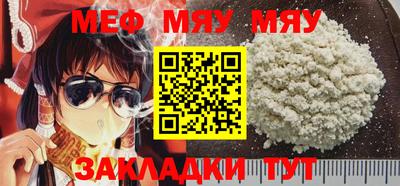 мдпв Обь