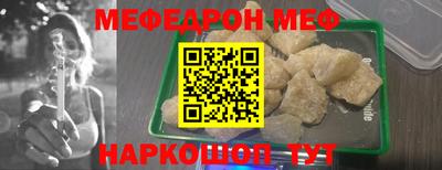 МДПВ Нягань