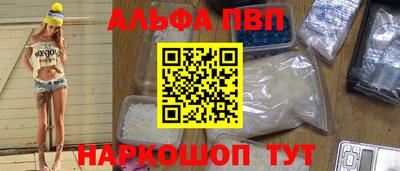 МДПВ Нягань