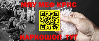 мдпв Обь