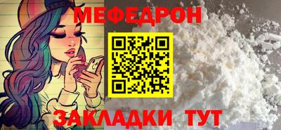 МДПВ Нягань