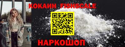 мдпв Обь