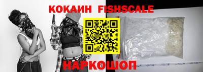 а пвп мука Обнинск