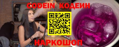 кристаллы Первоуральск