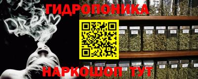 альфа пвп Пенза