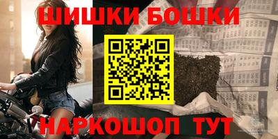 альфа пвп Пенза