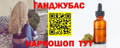 кристаллы Первоуральск