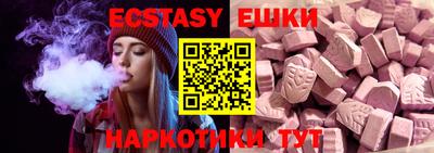 МДПВ Нягань