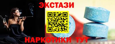 МДПВ Нягань