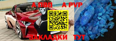 МДПВ Нягань