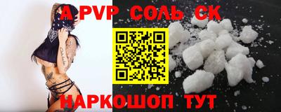 МДПВ Нягань