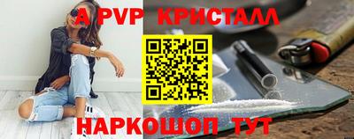 мдпв Обь