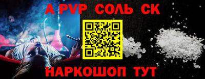 МДПВ Нягань