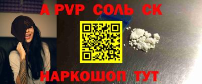мдпв Обь
