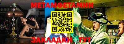 кристаллы Первоуральск