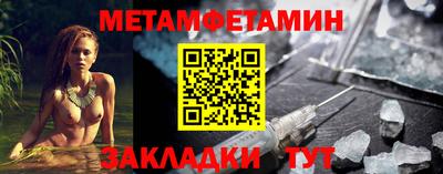 а пвп мука Обнинск