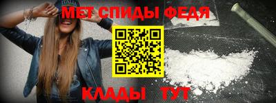 кристаллы Первоуральск