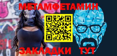 кристаллы Первоуральск