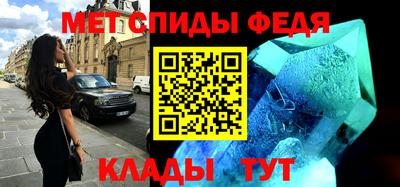 МДПВ Нягань