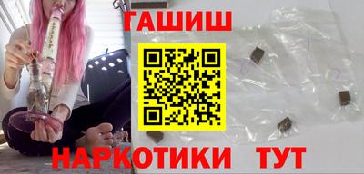 мдпв Обь