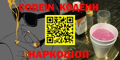 МДПВ Нягань