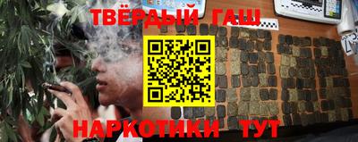 Альфа ПВП Партизанск