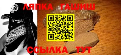 а пвп мука Обнинск