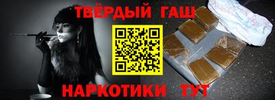 мдпв Обь