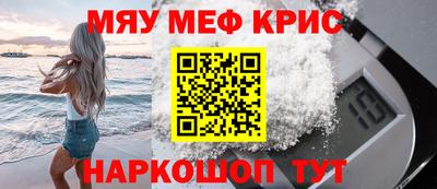 мдпв Обь
